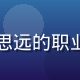 蘑菇社区用户增长负责人赵思远的职业头像，展现增长团队的活力